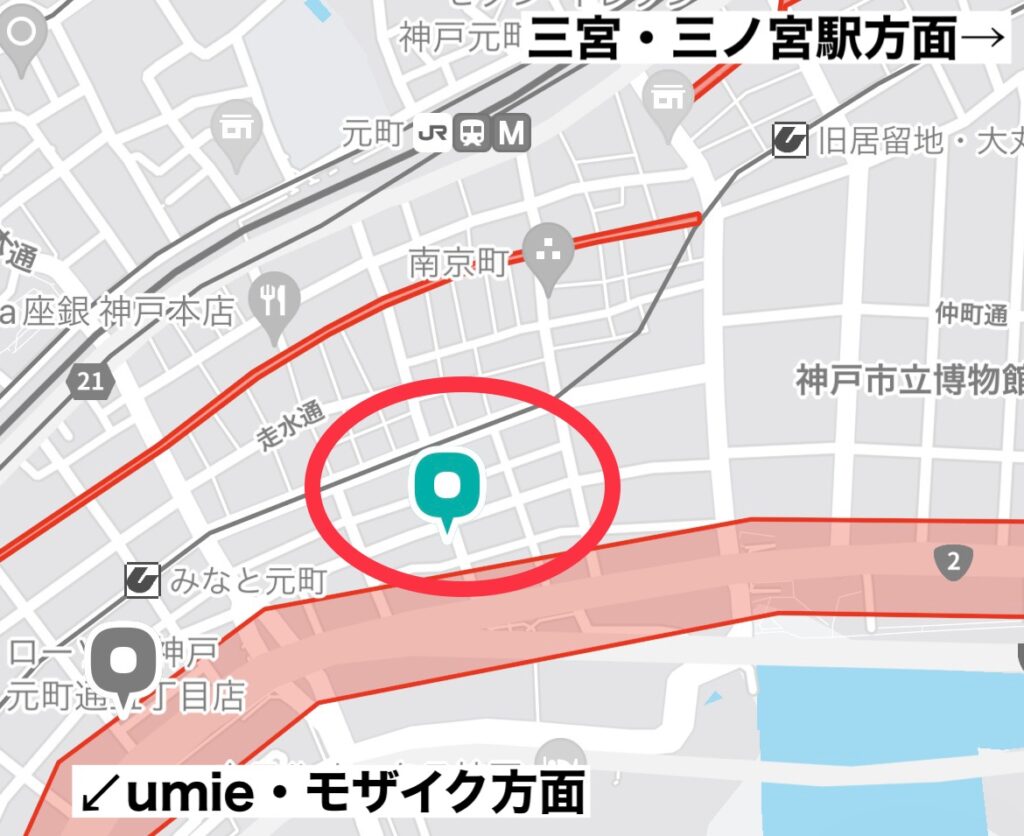 luup（ループ）神戸元町駅