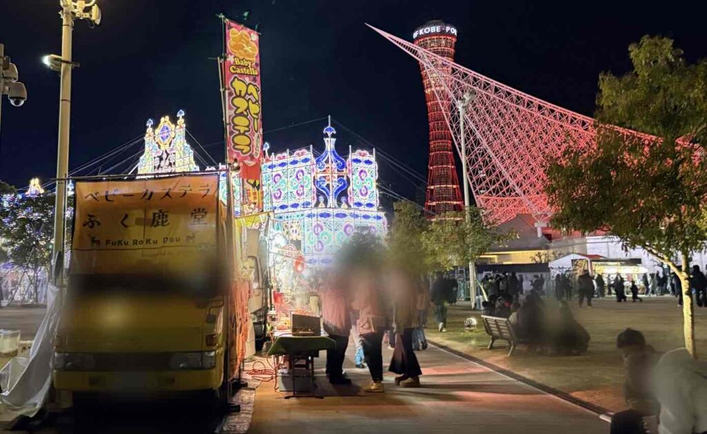 神戸ルミナリエ屋台メリケンパーク