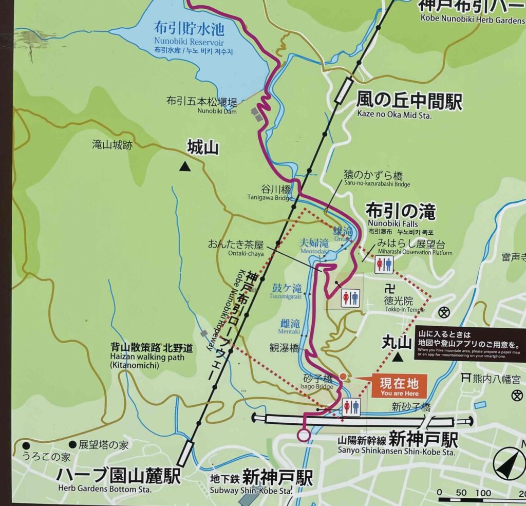 布引の滝ハイキングコースMAP