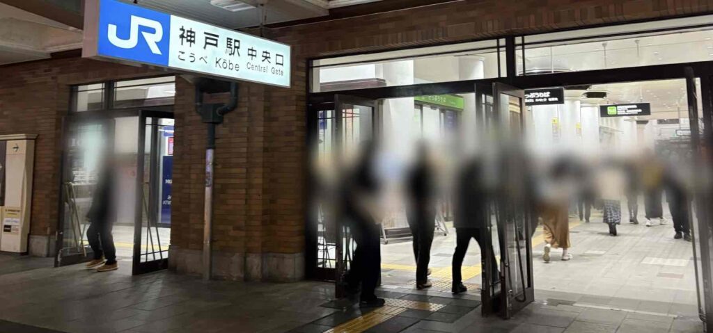 umieクリスマスマーケット最寄り駅