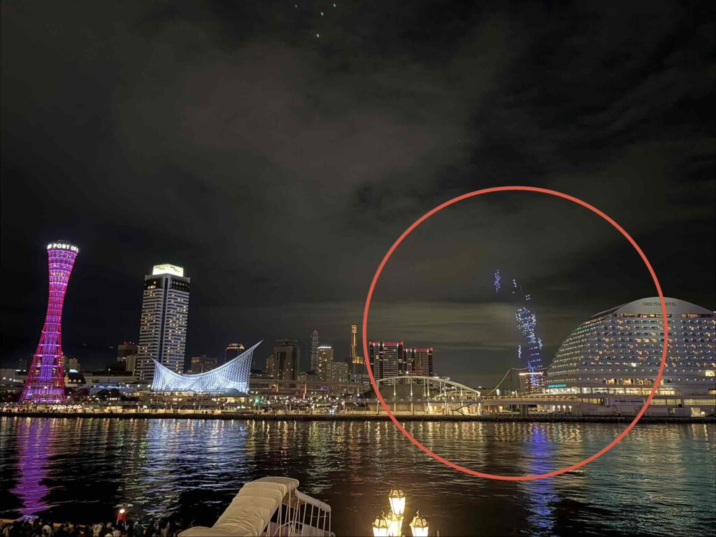 神戸メリケンクリスマスドローンショーをハーバーランドmosaicから撮影